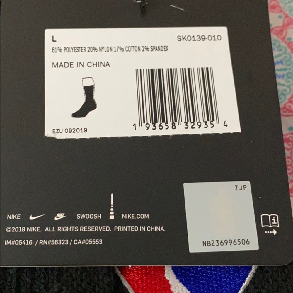 NBA x Jordan All Star Elite Crew Socks - Picture 8 of 8